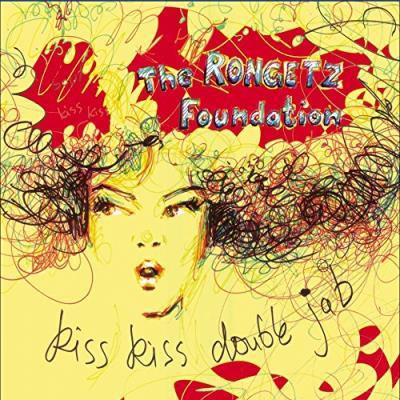 KISS KISS DOUBLE JAB (vinyl simple) - Front Cover