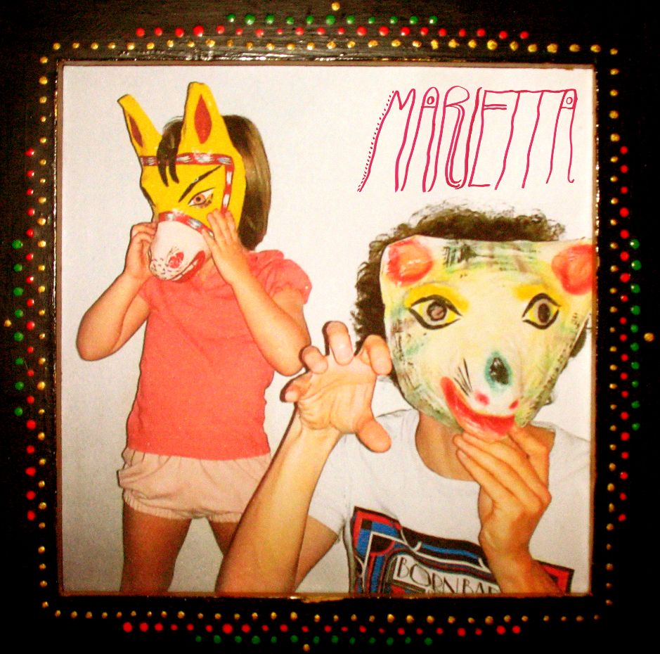 BASEMENT DREAMS ARE THE BEDROOM CREAM (vinyl) - Front Cover