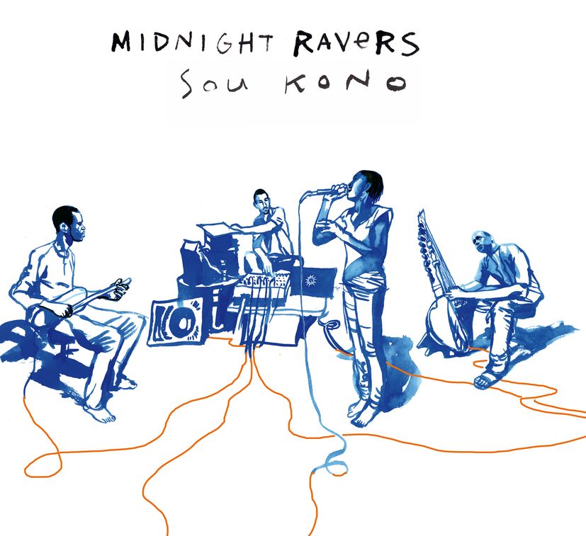 SOU KONO (vinyle) - Front Cover