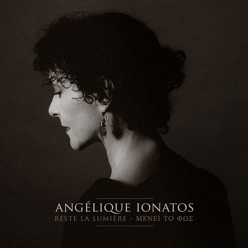 RESTE LA LUMIERE (vinyl) - Front Cover