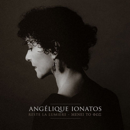 RESTE LA LUMIERE (vinyl) - Front Cover