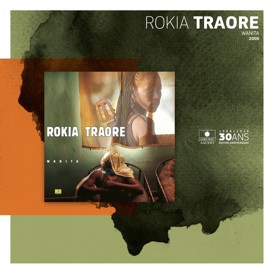 WANITA (vinyl) - Front Cover