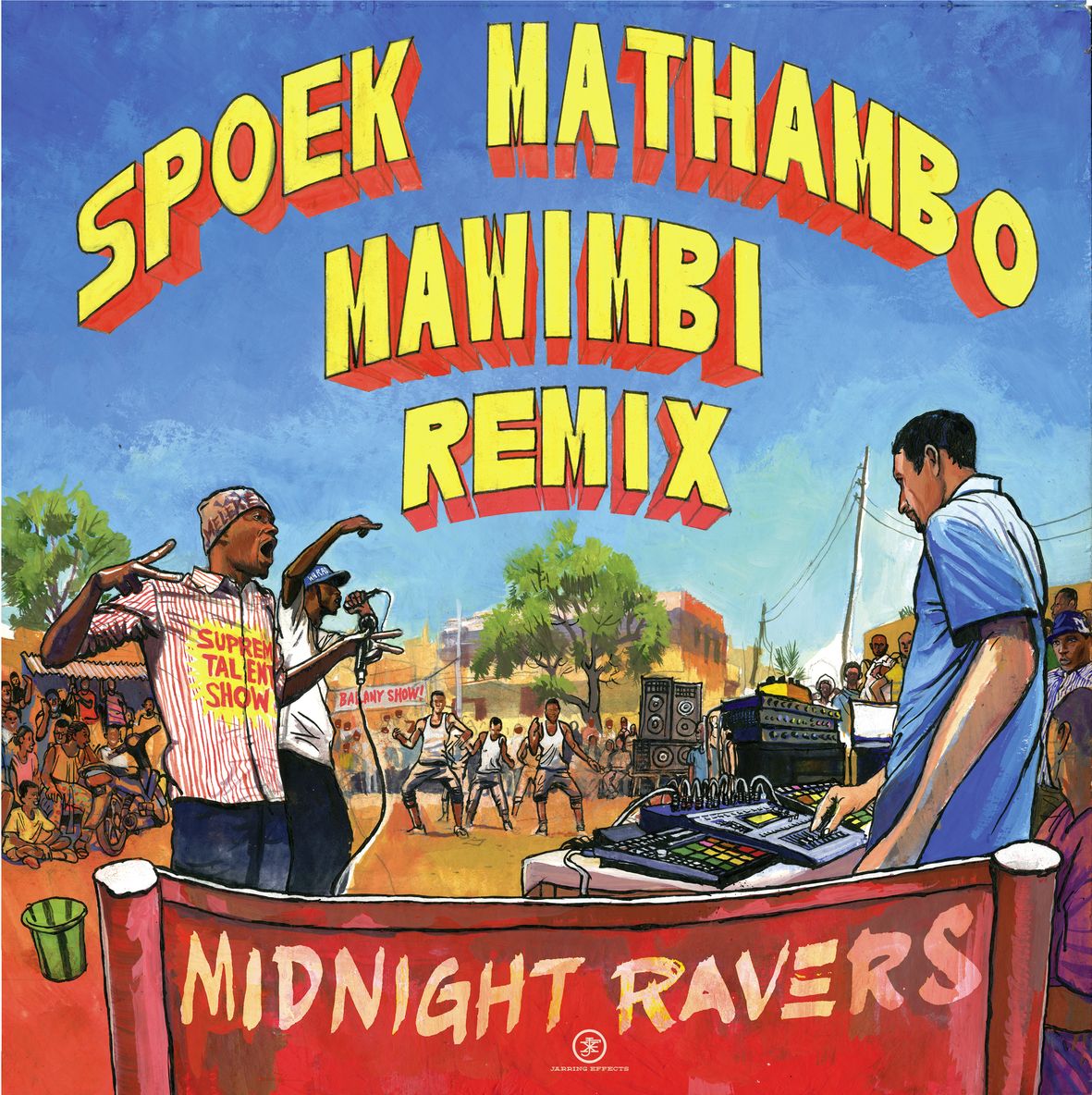 SOU KONO Remix (vinyle) - Front Cover