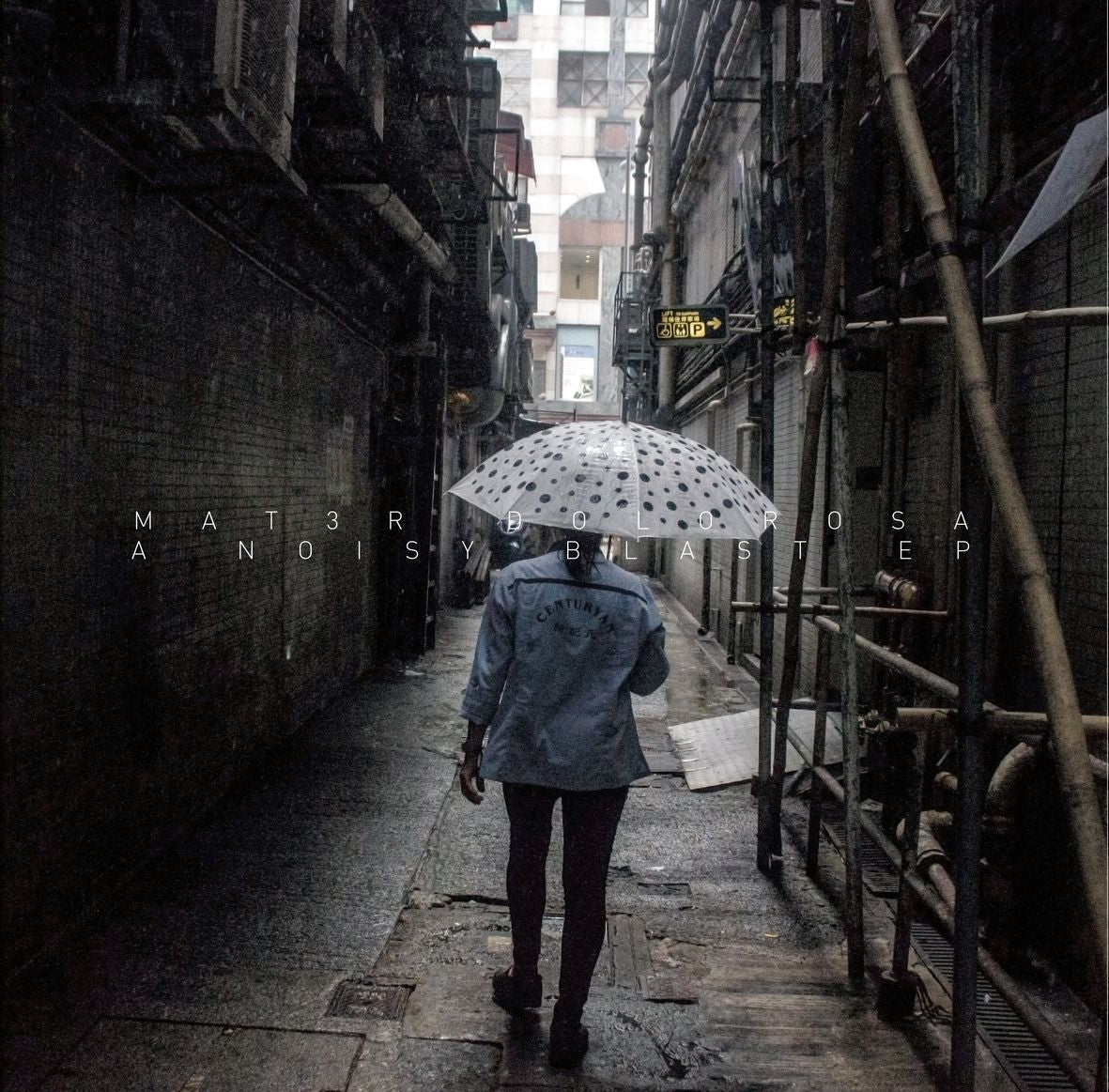 A NOISY BLAST (vinyl) - Front Cover