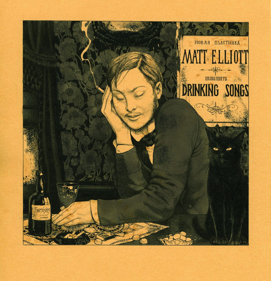DRINKING SONGS (2 vinyl gatefold + carte de téléchargement) - Front Cover