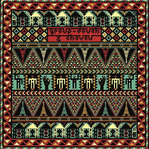 DAKHLA SAHARA SESSION - Front Cover
