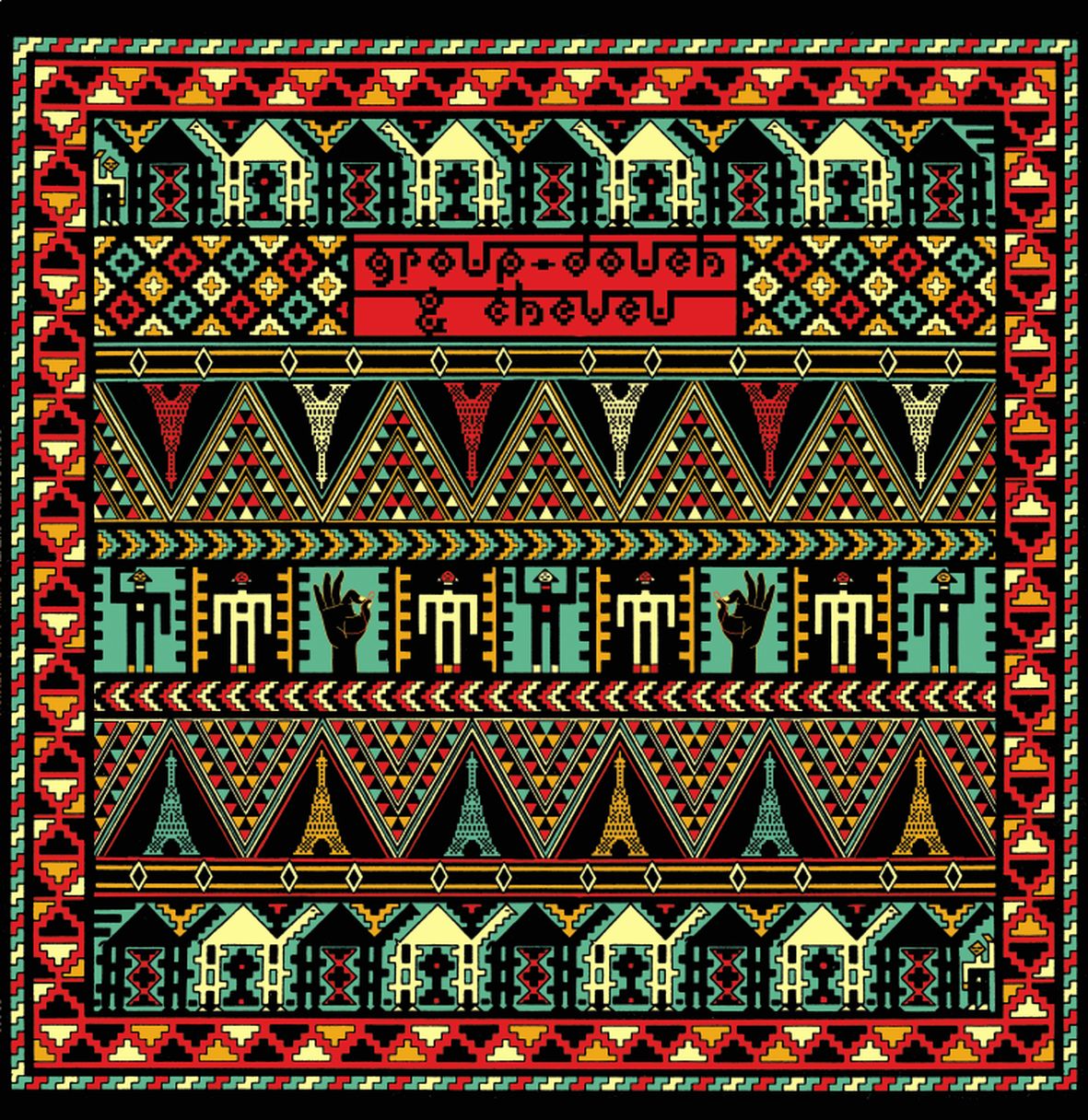 DAHKLA SAHARA SESSION (vinyl) - Front Cover