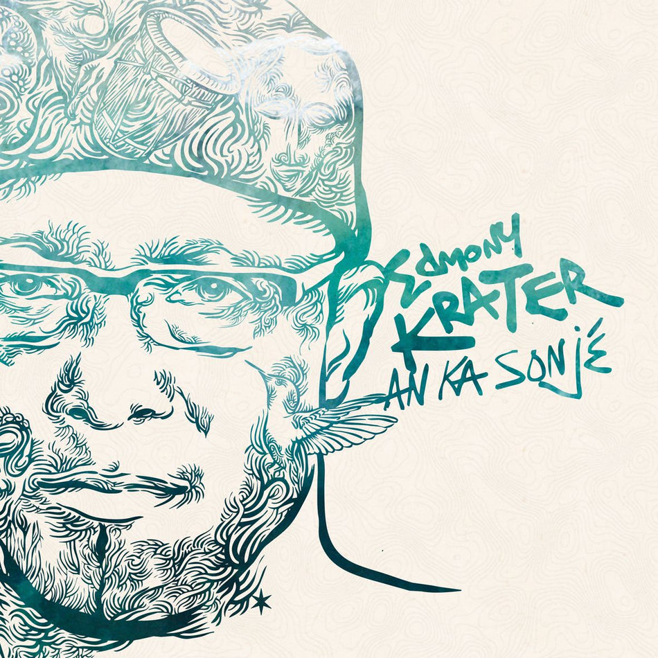 AN KA SONJE (2 vinyl) - Front Cover