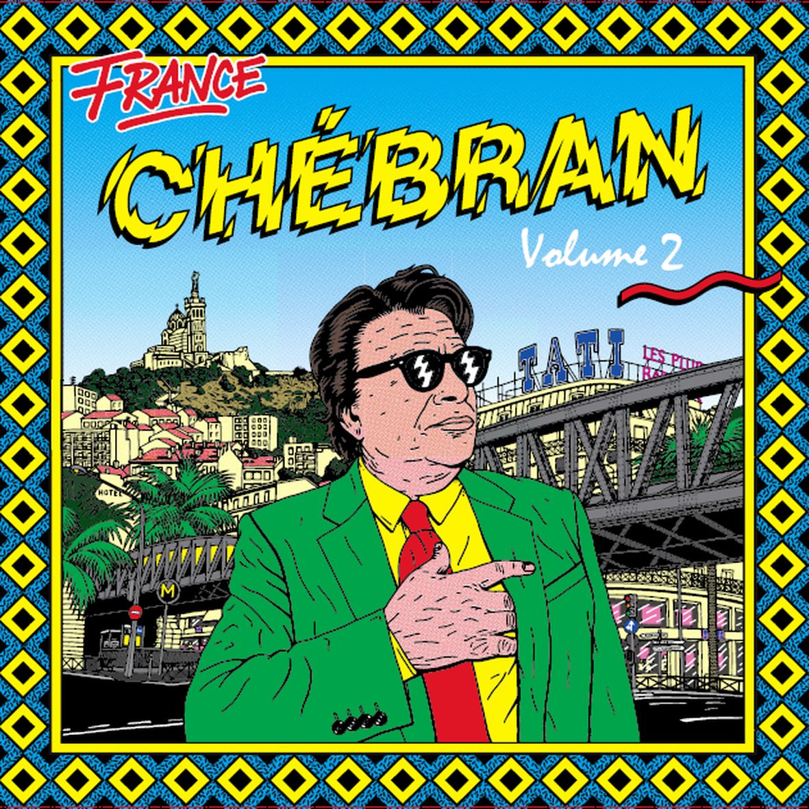 FRENCH BOOGIE 1982-1989 - volume 2 (2 vinyls) - Front Cover