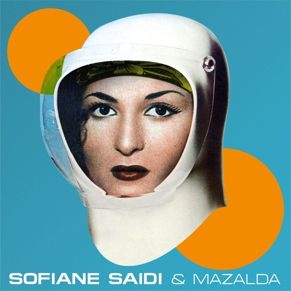 EL NDJOUM (vinyl) - Front Cover