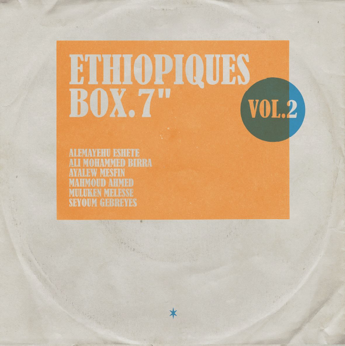 ETHIOPIQUES BOX 7" vol 2 (coffret 6 vinyls 45T) - Front Cover
