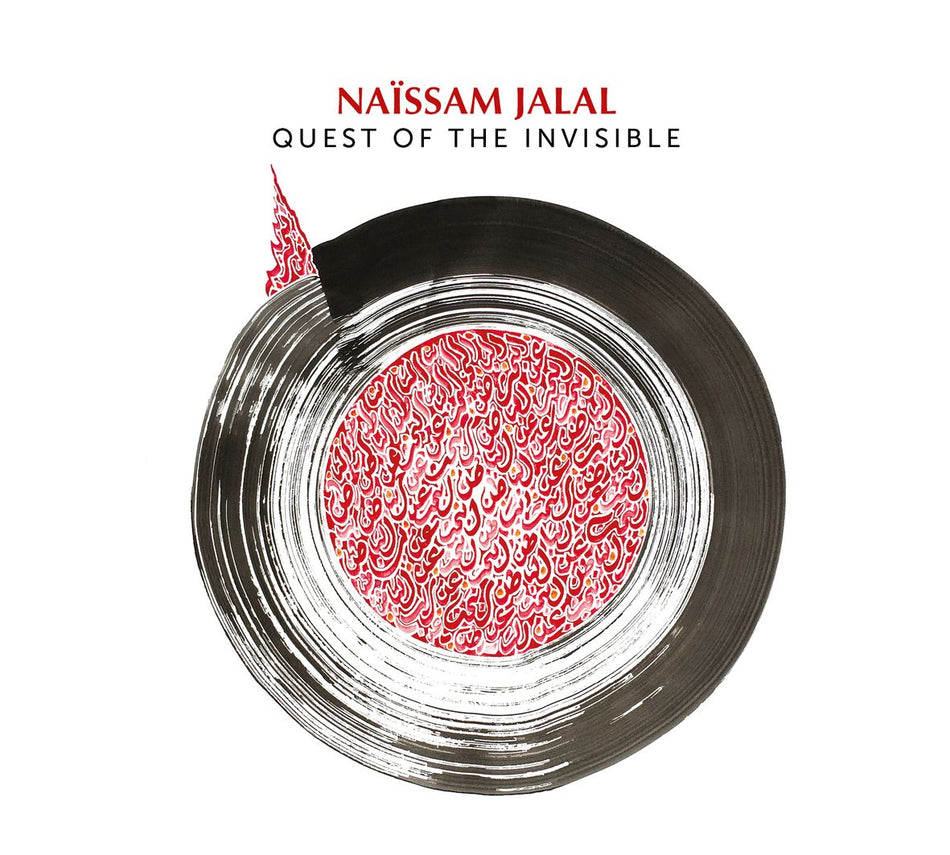 QUEST OF THE INVISIBLE (2 vinyls) - Front Cover
