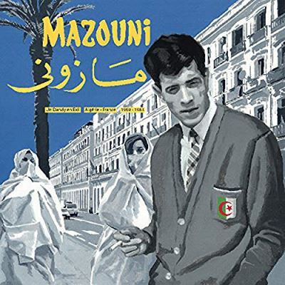 UN DANDY EN EXIL - Algérie / France (2 vinyls) - Front Cover