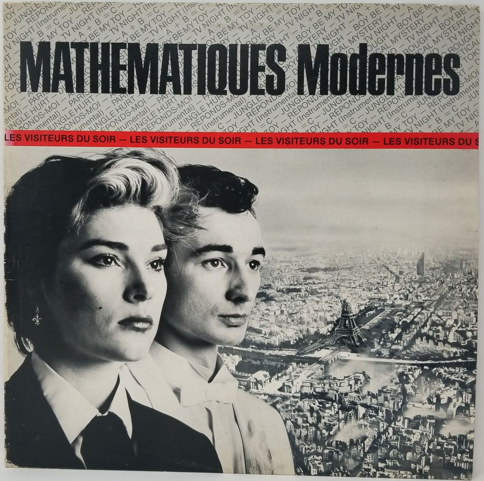 LES VISITEURS DU SOIR (vinyl) - Front Cover