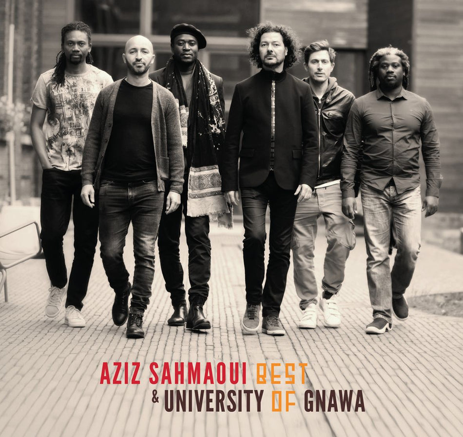 BEST OF UNIVERSITY OF GNAWA (vinyl) - Front Cover