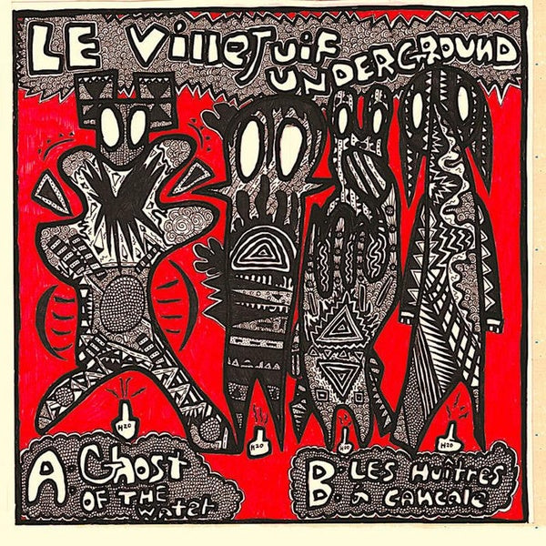 LES HUITRES A CANCALE EP/VINYL 45T - Front Cover