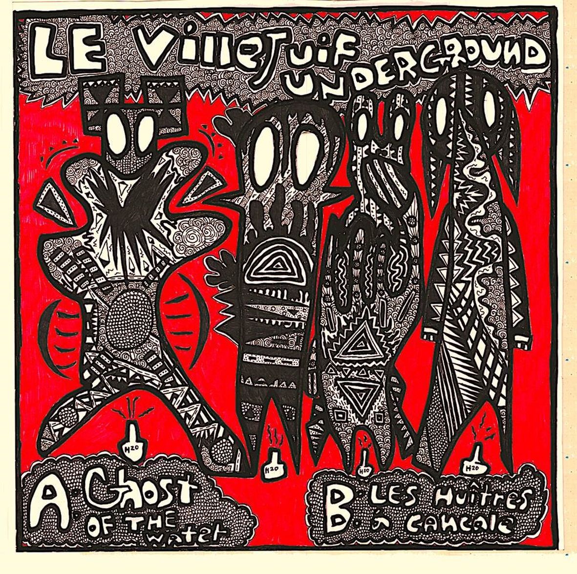 LES HUITRES A CANCALE Ep (vinyl 45t) - Front Cover