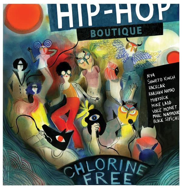 Hip hop boutique - Front Cover
