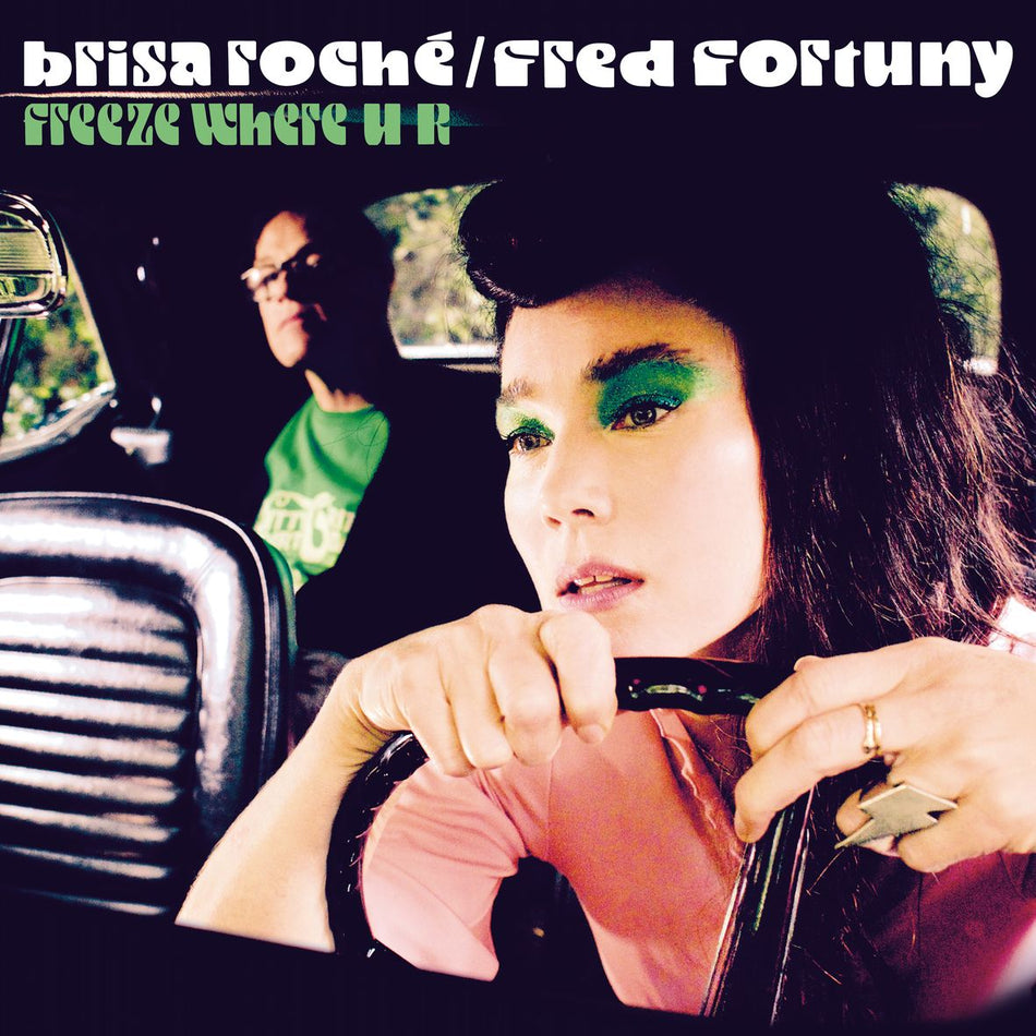 FREEZE WHERE U R (vinyl) - Front Cover