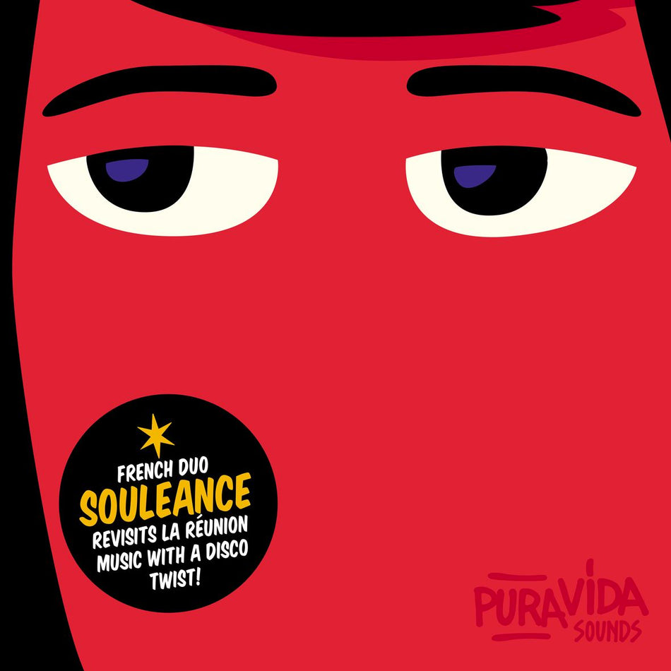 P’TI SEGA (vinyl) - Front Cover