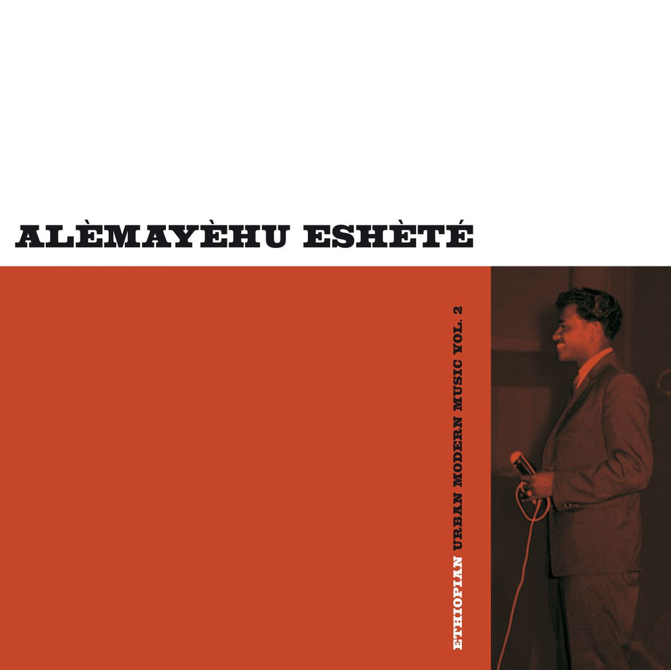 BEST OF (Ethiopian Urban Modern Music Vol 2 (vinyl) - Front Cover