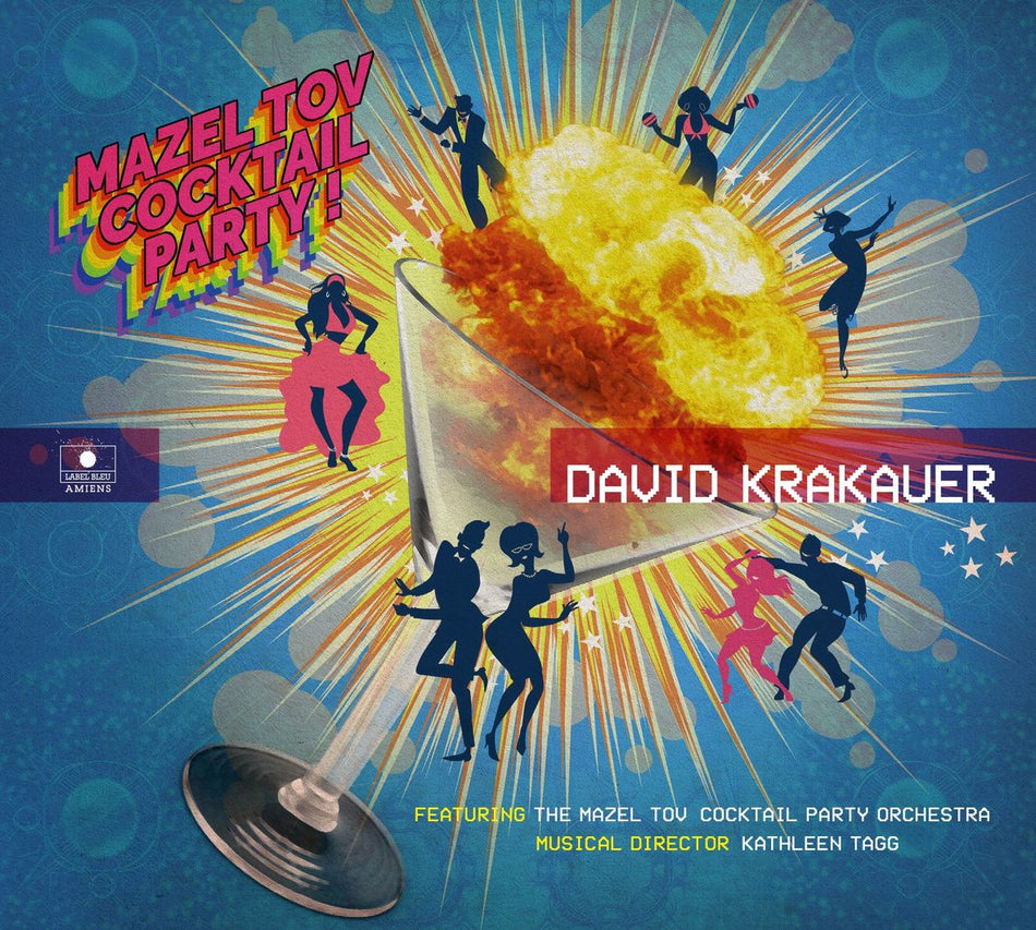 MAZEL TOV COCKTAIL PARTY (vinyl) - Front Cover