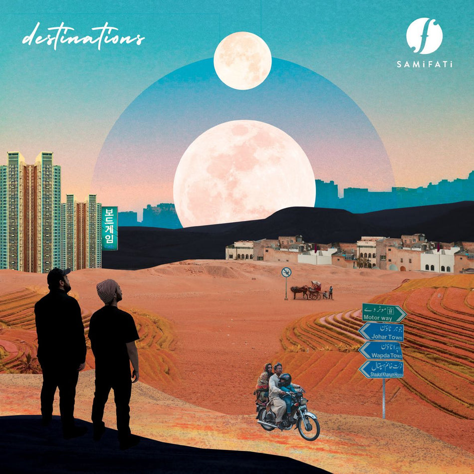 DESTINATIONS (vinyl) - Front Cover