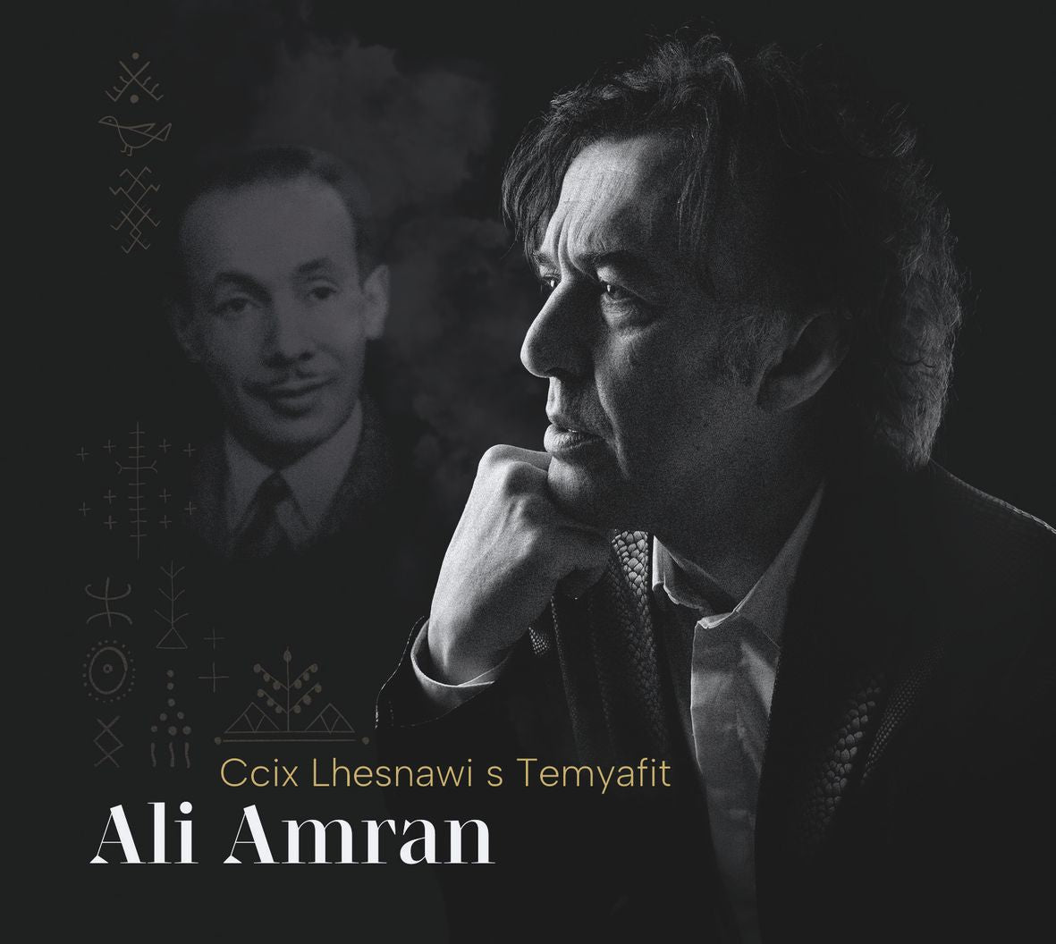 CCIX LHESNAWI S TEMYAFIT (vinyl) - Front Cover
