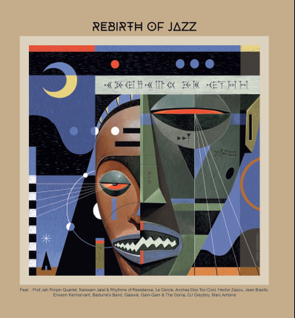 FROM LORIANGELES WITH LOVE (vinyl) - Front Cover