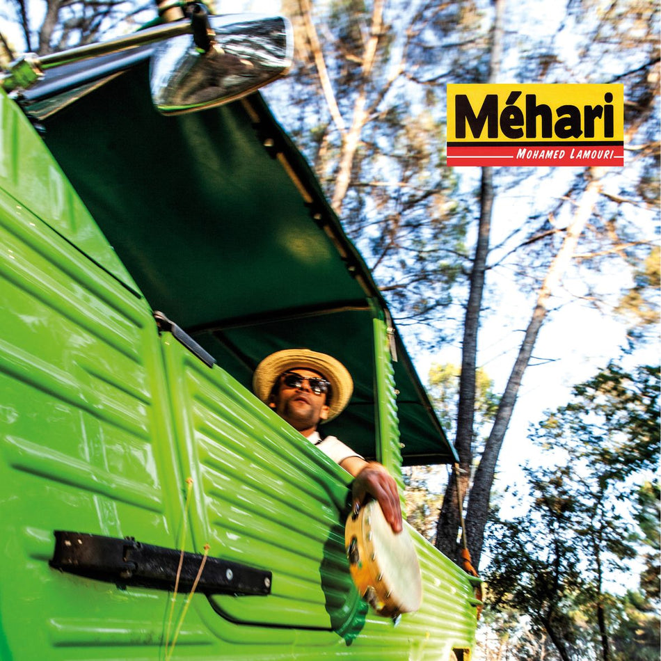 MEHARI (vinyl) - Front Cover