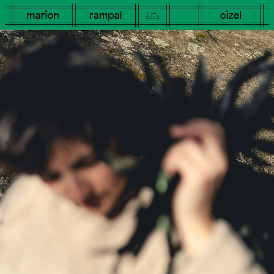 OIZEL (vinyl) - Front Cover