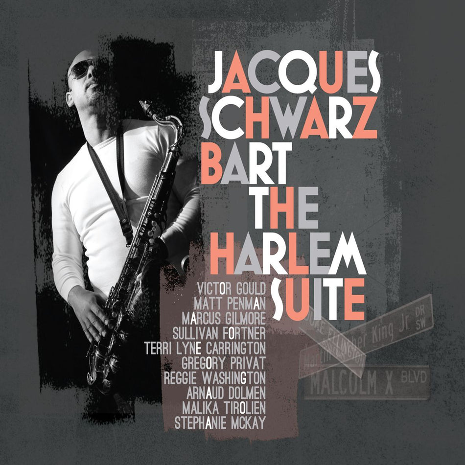 THE HARLEM SUITE (vinyl) - Front Cover