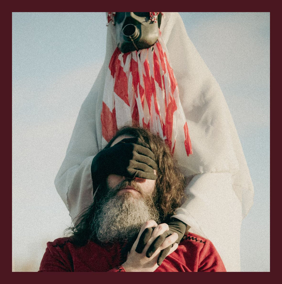 SEVEN HEAVEN (vinyl) - Front Cover