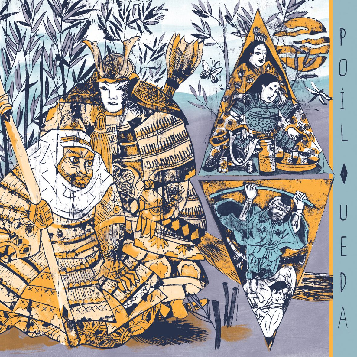 YOSHITSUNE (vinyl) - Front Cover