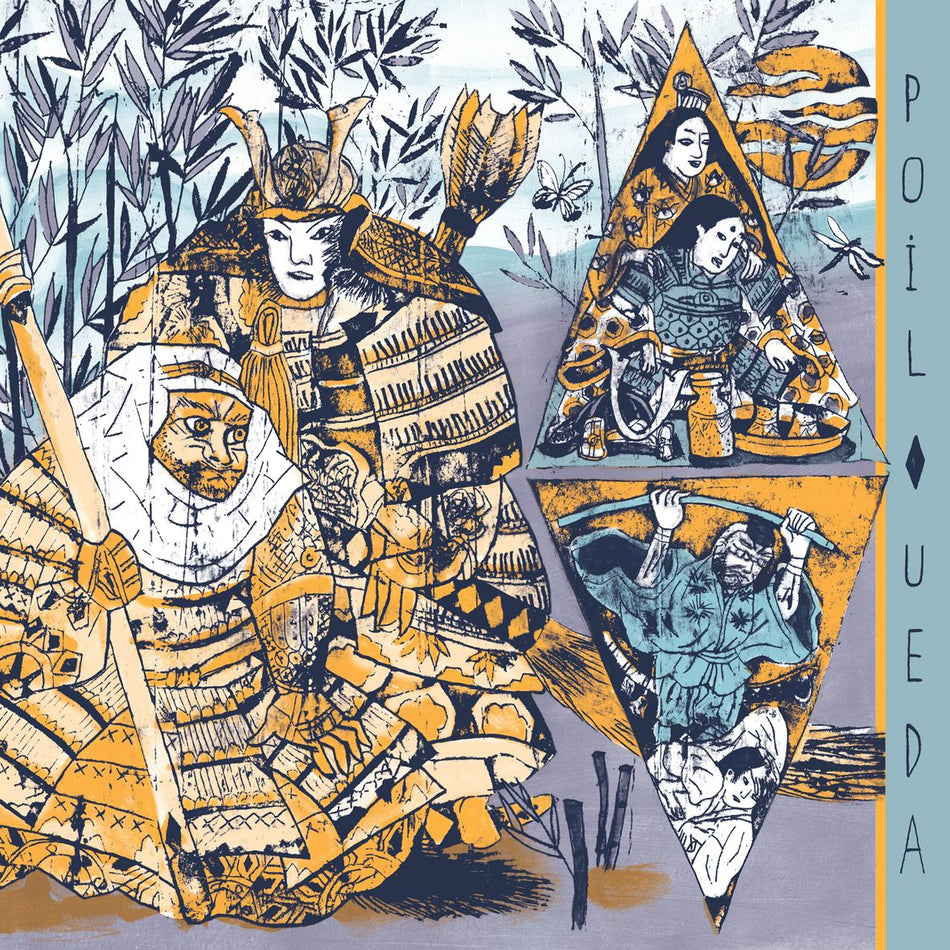 YOSHITSUNE (vinyl) - Front Cover