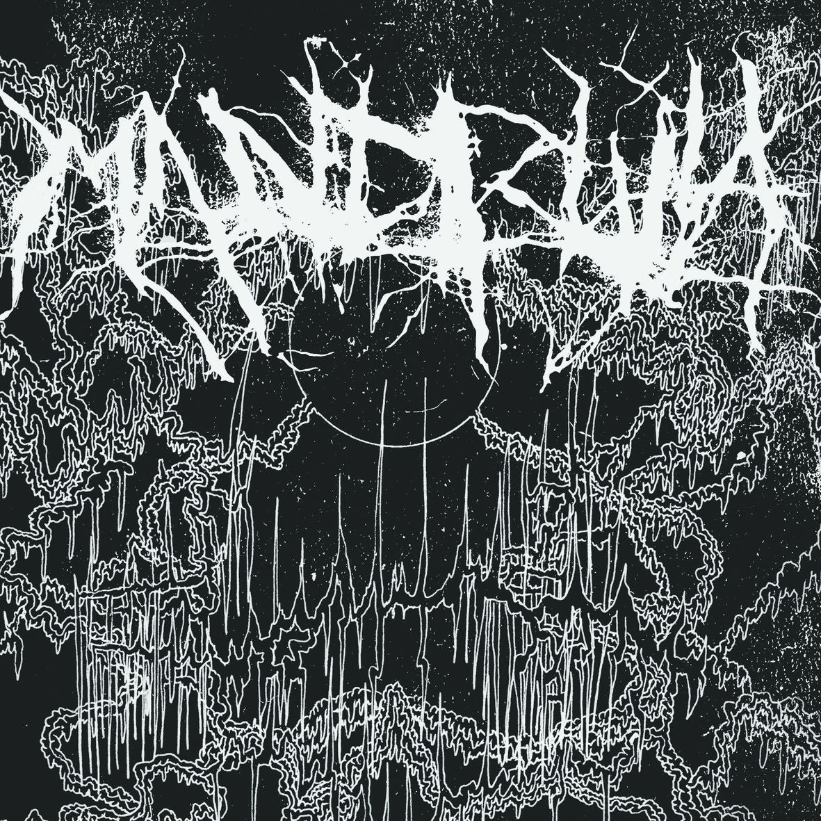 SELF DEVOURMENT (vinyl) - Front Cover