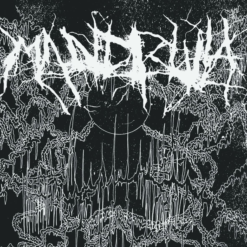 SELF DEVOURMENT (vinyl) - Front Cover