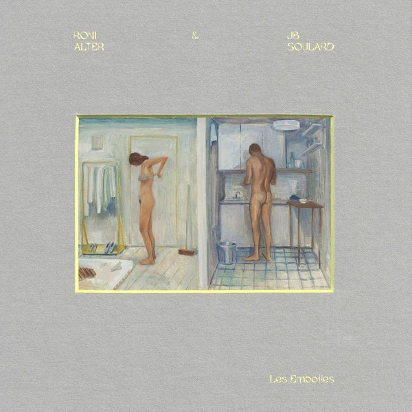 Les Embolies - Front Cover