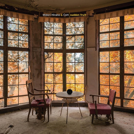 Sudden Fruit - Front Cover