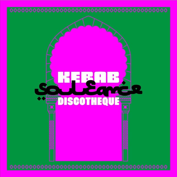 Kebab Discothèque - Front Cover