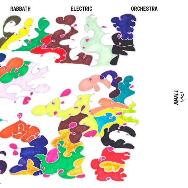 Amall - Front Cover
