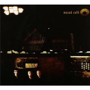 Mazad cafe - Front Cover