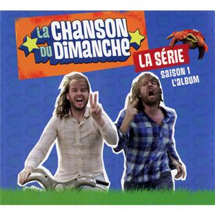 Bo saison 1 - Front Cover
