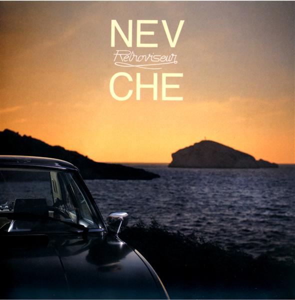 Rétroviseur - Front Cover
