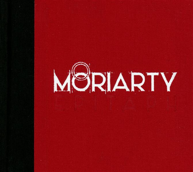 Epitaph - Front Cover