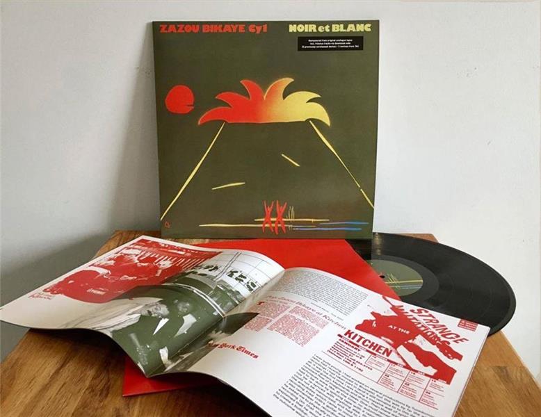 NOIR & BLANC (vinyl) - Front Cover