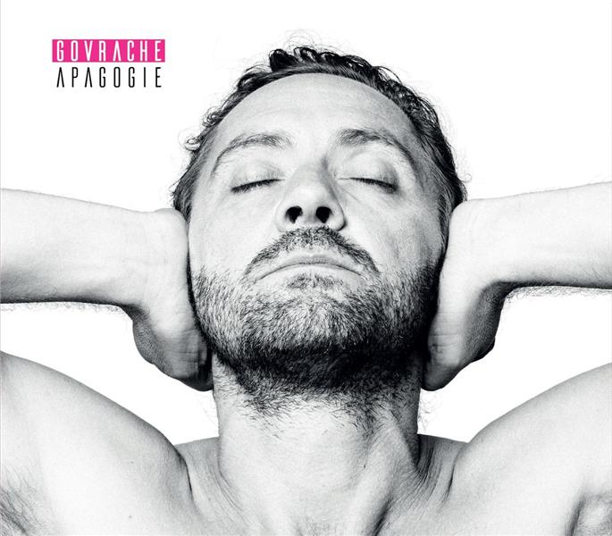 Apagogie - Front Cover
