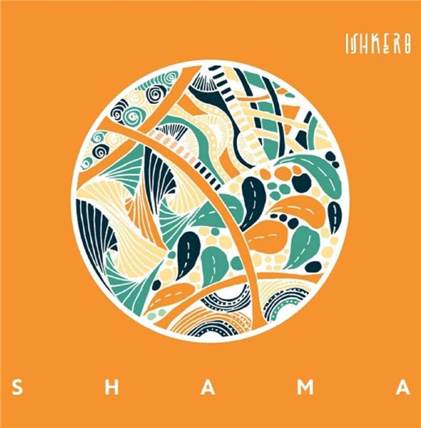 Shama - Front Cover