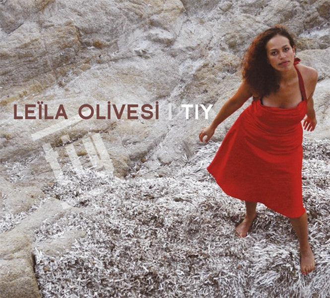 Tiy - Front Cover