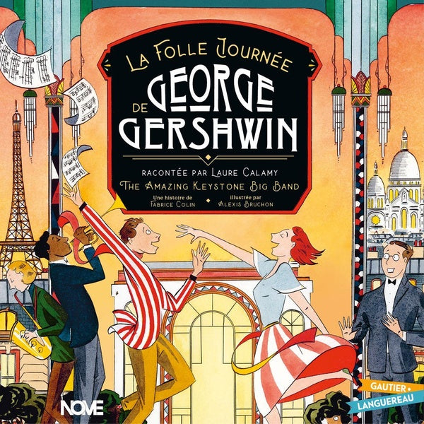 La Folle journée de George Gershwin - Front Cover